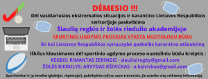 PLakatas